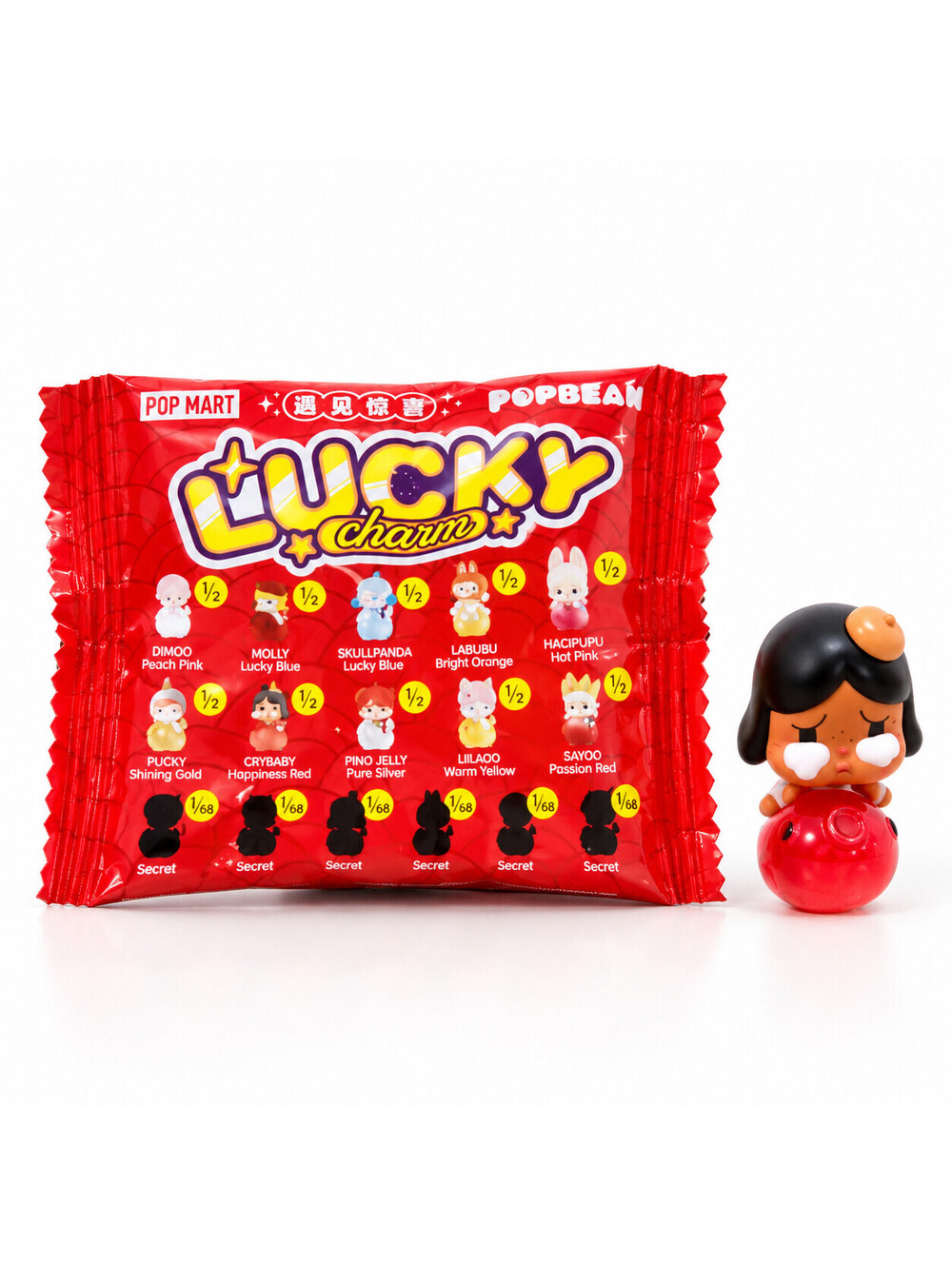 POP MART POP BEAN Lucky Charm CRYBABY Happiness Red Figure 1/12 Opened Bag